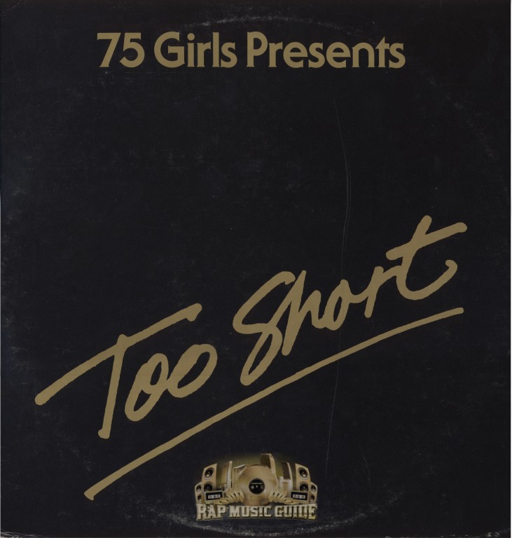 Too Short - Don't Stop Rappin': Record | Rap Music Guide